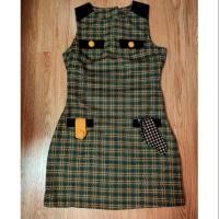 ราคา Dress cop made of fabric ป้าย Honey me (7015840311)