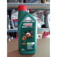 ราคา คาสตรอล แมคนาเทค Castrol Magnatec SAE 10W-40 น้ำมันเครื่องเบนซินกึ่งสังเคราะห์ ขนาด 1 ลิตร (27762558993)
