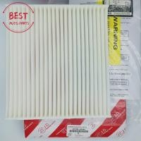 ราคา กรองแอร์ Toyota Camry, Avanza, Altis, Vigo, Vios, Yaris.. 87139-30040Toyotaแท้ (6760805136)