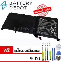 ราคา [ฟรี ไขควง] Asus แบตเตอรี่ ของแท้ C41N1524 (สำหรับ Asus ROG G501VW, G501VJ / N501VW-2B Series) Asus Battery Notebook (10467470183)