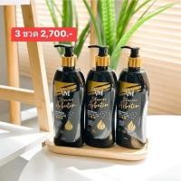 ราคา โลชั่นvm (วีเอ็ม) ดับเบิ้ลไวท์โลชั่น ขวดใหญ่ 3 ขวด (ราคาโปร) พร้อมส่งแท้ (28218703264)