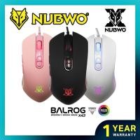 ราคา เมาส์เกมมิ่งมาโคร NUBWO X43 Ergonomic Gaming Mouse RGB Righting (13249242403)
