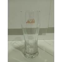 ราคา โล๊ะใบสุดท้ายราคาถูก !!! แก้วเบียร์ Asahi Beer Japan แท้จากญี่ปุ่น (52308390782)