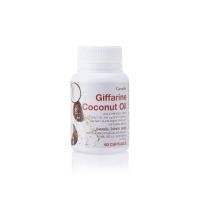 ราคา โคโคนัท ออยล์ กิฟฟารีน (16847433615)