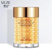 ราคา VEZEครีมทองคำ บำรุงรอบดวงตา ลบความหมองคล้ำ ยกกระชับ เพิ่มความชุ่มชื้น 30g (15446533551)