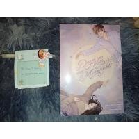 ราคา (มือ1ในซีล) Deep Kiss and Moonlight ด้วยดวงจันทร์และรอยจูบ (41779688945)