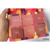 ราคา 4U2 X EVEANDBOY Blush Palette Limited Edition (2728288909)