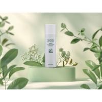 ราคา ALLANO Hand & Body Lotion (43368892821)