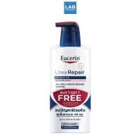ราคา [ SET 1 Get 1 ] Eucerin Urea Repair Lotion 400 ml Free pH5 Wash Lotion 400 ml. (40956394682)