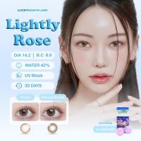 ราคา คอนแทคเลนส์ Lightly Rose Almond Brown / Brown / Gray (Luxzy) ขนาดมินิ ลายคล้าย Mini Olivia (7371473615)
