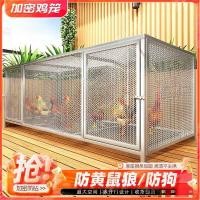 ราคา ยี่ห้อใหม่ ปิก้า ปีกหมาป่าหนากระต่ายกรงไก่นกพิราบกรงสไตล์ใหม่ห่านโรงงานขายตรงเป็ดเข้ารหัสเพาะพันธุ์ครัวเรือน KVDM (56108586499)