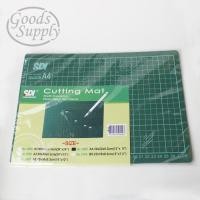 ราคา ตัด Mat Alas เครื่องตัด SDI A4 กระดาษหัตถกรรม Origami เครื่องมือ (44107901180)