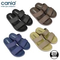 ราคา Cania รุ่น CM 13038 รองเท้าแตะ cania [คาเนีย ดูแล...แคร์ทุกก้าว] (23261350233)