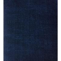 ราคา ผ้าฝ้ายเข็นมือย้อมครามธรรมชาติ (20708308129)