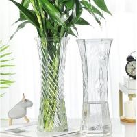 ราคา ขนาดใหญ่แจกันแก้วหนาพืช hydroponic Rich ไม้ไผ่สีเขียว Dill Lily ดอกไม้แจกันห้องนั่งเล่นตกแต่ง (27456510446)
