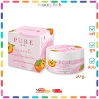 ราคา (1 กระปุก) Pure (สีชมพู) ครีมทารักแร้เพียว ลดกลิ่นตัว ลดตุ่มหนังไก่ (ปริมาณ 50 กรัม) (44168190300)