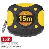 ราคา เปอร์เซีย15เมตร20เมตร30เมตร50เมตรยาวเหล็กเทปวัดเทปวัดกล่องประเภทดึงไม้บรรทัดยาวเหล็กไม้บรรทัดแบบพกพาประเภท (27391051868)