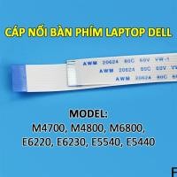 ราคา สาย KB เชื่อมต่อแป้นพิมพ์แล็ปท็อป DELL Latitude E5440 E5540 E6220 E6230, Precision M4700 M4800 M6800 - TECHSTUFF (52157665361)