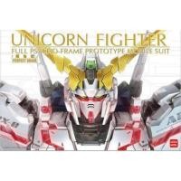 ราคา PG 1/60 Unicorn Gundam [Daban] (43914991499)