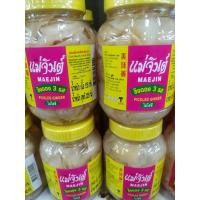 ราคา ขิงดองสามรส แม่จินต์ น้ำหนัก 325g (5261596807)
