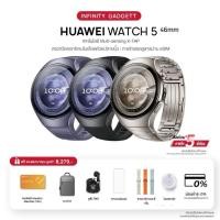 ราคา HUAWEI WATCH 5 | ปกรณ์สวมใส่ | เซ็นเซอร์ HUAWEI X-TAP | การโทรเซลลูลาร์ผ่าน eSIM2 (43755031100)