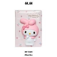 ราคา MM-YZ8075 สมุดสกุซชี่ My Melody มายเมโลดี้ มีเส้นมีลาย (40518668095)