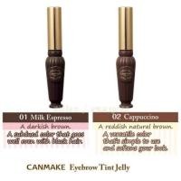 ราคา Canmake Eyebrow Tint Jelly 3.45g ทิ้นคิ้ว (15730391445)