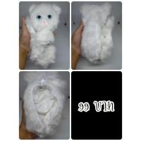 ราคา Kana Hashimoto Collaboration Cat#แมว#ไม่มีป้ายผ้า#กระเป๋า#งานญี่ปุ่นมือสอง (41410923583)