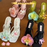 ราคา รองเท้าแตะแฟลรี่ ดอกไม้และผีเสืьอ ออกแบบสวยงาม สวมใส่สบาย (44957139673)