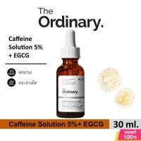 ราคา The Ordinary Caffeine Solution 5% + EGCG 30ml เซรั่มลดใต้ตาคล้ำ ลดบวม ถุงใต้ตา ตาใส ของแท้ (52458112701)