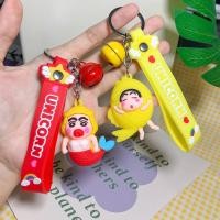 ราคา [พร้อมส่ง] พวงกุญแจ ชินจัง นางเงือก ปลาท้องทะเล พวงกุญแจการ์ตูนน่ารักๆ พวงกุญแจสะพานกระเป๋า (29612261251)