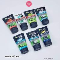 ราคา โฟมล้างหน้า Garnier Men Acno Fight/ Oil Control /Turbobright การ์นิเย่ เมน ขนาด 100 ml (46906172916)