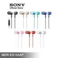 ราคา SONY หูฟัง รุ่น MDR-EX155AP (7437060134)