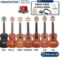 ราคา Deviser BWS For Music Concert Ukulele 2 ปี (27490040398)