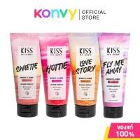 ราคา KISS MY BODY Bright & Shine Perfume Lotion SPF30PA+++ คิสมายบอดี้ โลชั่นน้ำหอม 70g (Hottie/Sweetie/Love Story/FlyMeAway) (25356015584)