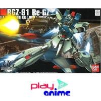 ราคา Bandai 1/144 High Grade RGZ-91 Re-GZ (4352936507)