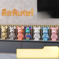 ราคา หมีรุนแรงคนดังในเน็ตหรูหราเบาๆ ของประดับ ตู้ไวน์ของตกแต่งระเบียง กระปุกออมสินหมีรัก เครื่องประดับอินเทรนด์หมีรุนแรงไฟฟ้า (55200588507)