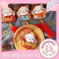 ราคา Handmade Handmade diy Ping An Fu เย็บปักถักร้อย Self-ปักรถแขวนกระเป๋าสตางค์ซอง Amulet เย็บปักถักร้อย Handmade วัสดุกระเป๋า Lucky Cat (49554930689)