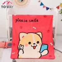 ราคา TOWAY-พร้อมส่ง ผ้าห่มนาโน สำหรับเด็ก ผ้านาโน ผ้าห่มเด็กลายการ์ตูน ขนาด100*140 cm รุ่น MS-01 (19423416403)