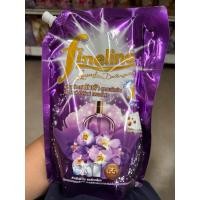 ราคา fineline ไฟน์ไลน์ ผลิตภัณฑ์น้ำยาซักผ้า สูตรเข้มข้น ดีลักซ์ เพอร์ฟูม (สีม่วง)1250 มล. (40102118497)