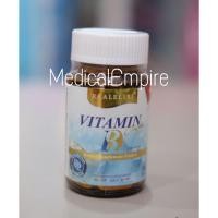 ราคา Real Elixer Vitamin B Complex วิตามิน บี คอมเพล็กซ์ 30 เม็ด (24569961340)