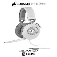 ราคา CORSAIR Headset HS65 Surround Wired Gaming Headset White (23903669050)