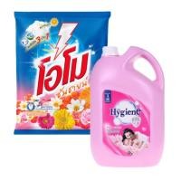 ราคา โปรคู่สุดคุ้ม ผงซักฟอกโอโม่2600g.*1ถุง + ไฮยีนน้ำยาปรับผ้านุ่ม Pink Sweet 3500 ml.*1แกลลอน (18882695272)