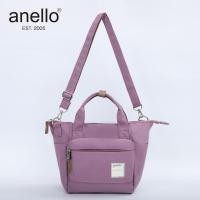 ราคา กระเป๋าสะพายข้าง anello สีสวยมาก แบบใหม่ ช่องเยอะใส่ของได้เยอะ ใช้ถือเเละสะพายข้างได้ ผ้ากันน้ำ พร้อมส่ง (20888300346)