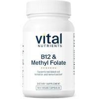 ราคา Vital Nutrients วิตามิน B12 & Methyl Folate Methylated Folate & B12 5MTHF Plus B12 พอร์ต ระบบประสาท & Metabol* Gluten Dairy Soy Free 100 แคปซูล (53708546026)