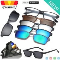 ราคา Polarized แว่นกันแดด คลิปออน แม่เหล็ก เปลี่ยนเลนส์ได้ 5 สี 5 แบบ รุ่น 2250 แว่นตา ทรงสปอร์ต วัสดุ PC ( เลนส์โพลาไรซ์ ) (1180745176)