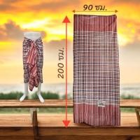 ราคา ผ้าขาวม้า บ้านไร่ ขนาด 90x200 ซม. เนื้อผ้านิ่ม ซับน้ำดี (29416968684)