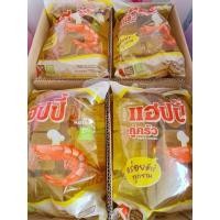 ราคา น้ำมันพืชปาล์มตราแฮปปี้ขนาด 900 มิล (15599262635)