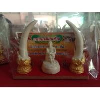 ราคา พระคู่บ้าน หลวงปู่สรวง พระตั้งบูชา พระตั้งหน้ารถ (16497527921)