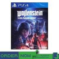 ราคา PlayStation 4™ เกม PS4 Wolfenstein: Youngblood (Multi-Language) [bY ClaSsIC GaME] (40567987355)